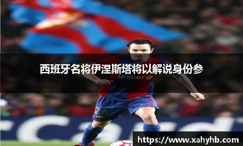 米兰体育官网