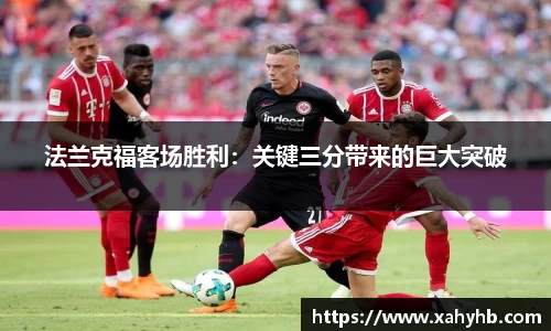 米兰体育注册