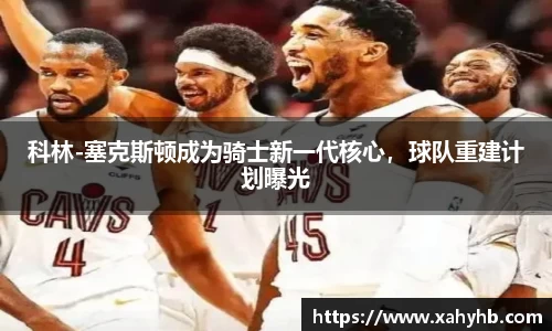 米兰体育注册