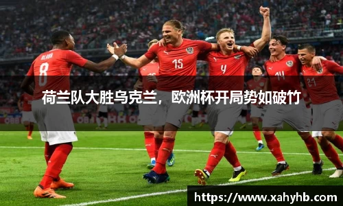 米兰体育app