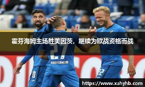 米兰体育app