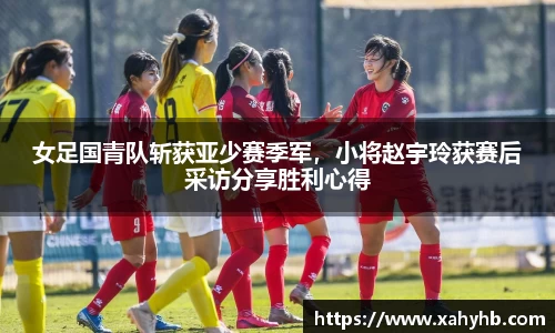 米兰体育app