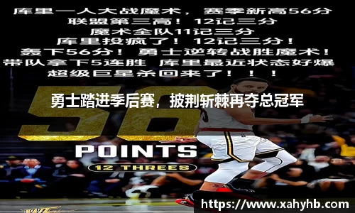 米兰体育平台