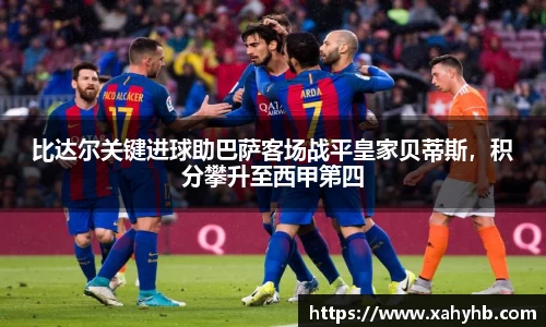 米兰体育平台