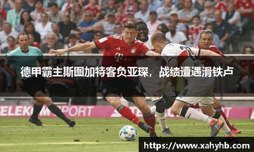 米兰体育app