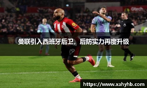 米兰体育注册