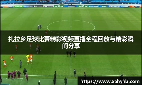 米兰体育注册
