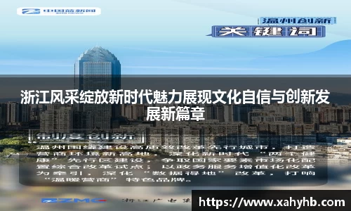 米兰体育app