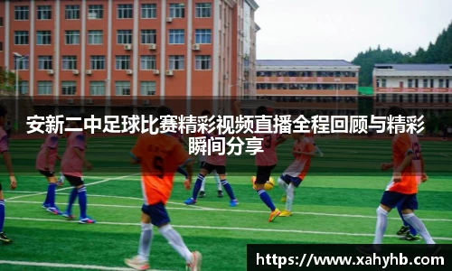 米兰体育注册