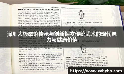 米兰体育平台